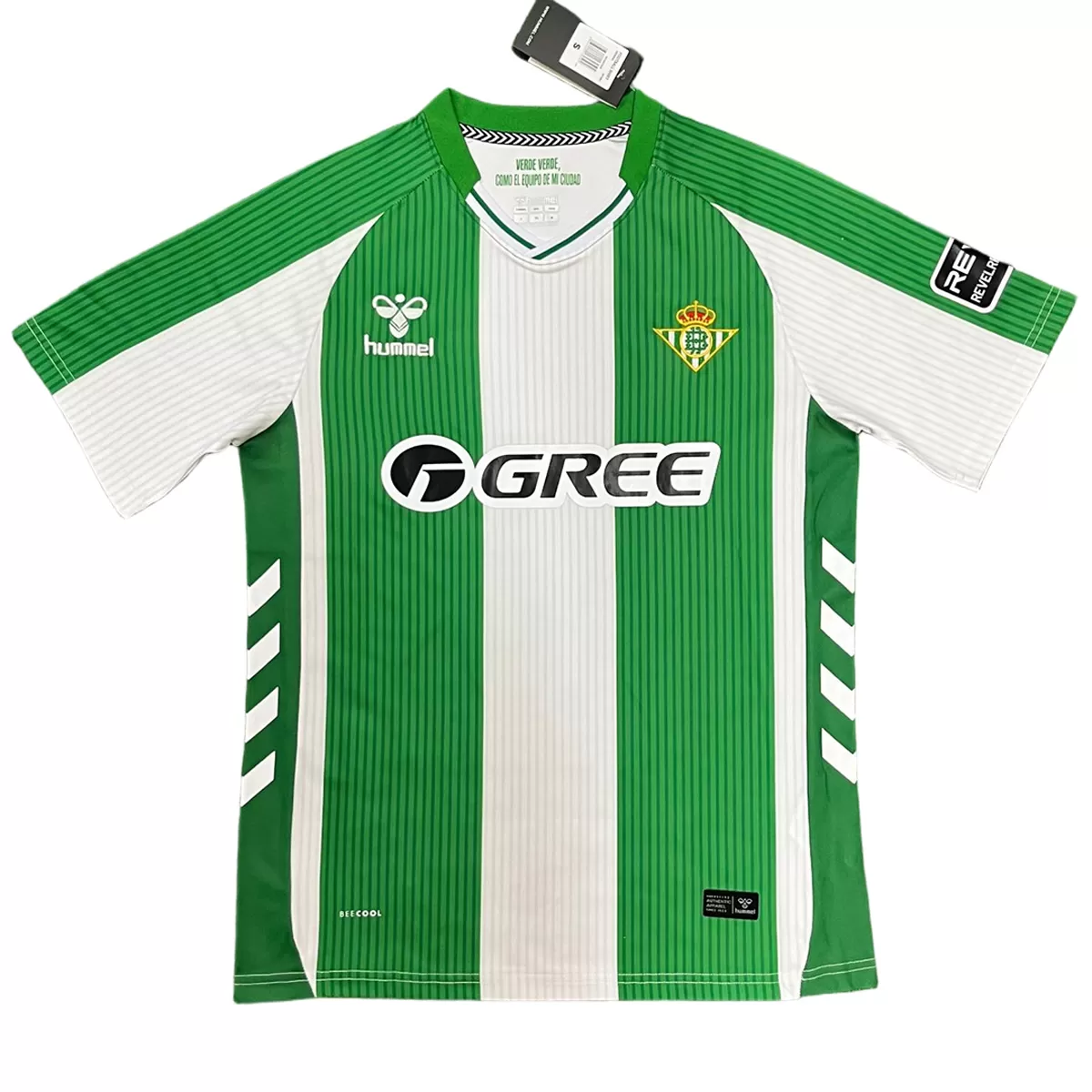 Real Betis Home Jersey 2025/26